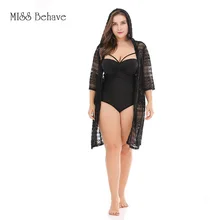 Стиль городской Повседневный сексуальный кружевной бикини солнцестойкий большой размер длинное пальто