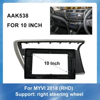 

10 Inch Car Audio Radio Dash Panel Fascia Frame for Perodua Myvi 2018 GPS Navigation Dash Mount Trim Installation Kit Fram Panel