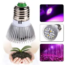 4 шт. 28 Вт светодиодный Grow Light E27/GU10/E14 Фито лампа полного спектра светодиодный светодиодные лампы для выращивания растений в помещении