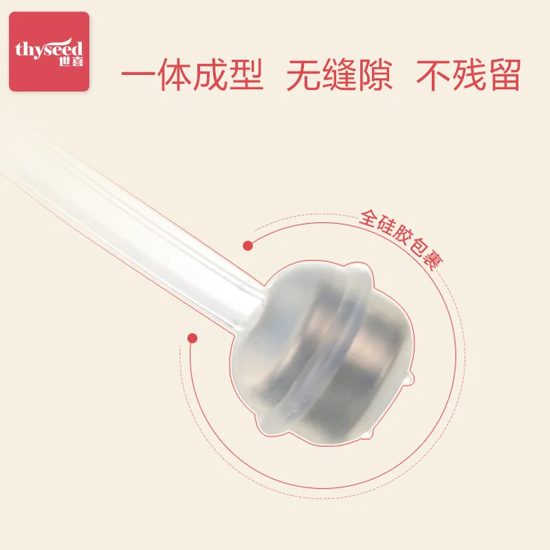 

World Hi Wide Aperture Silica Gel Soft Feeding Bottle Baby Realistic Breast Milk Pacifier Accessories Gravity Ball Silicon