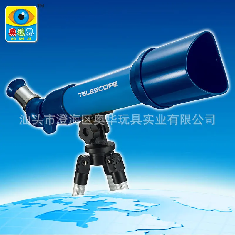 

Ao shi jie Small Astronomy Binoculars Set Entry-level Scientific And Educational Toy Young STUDENT'S Children Science Experiment