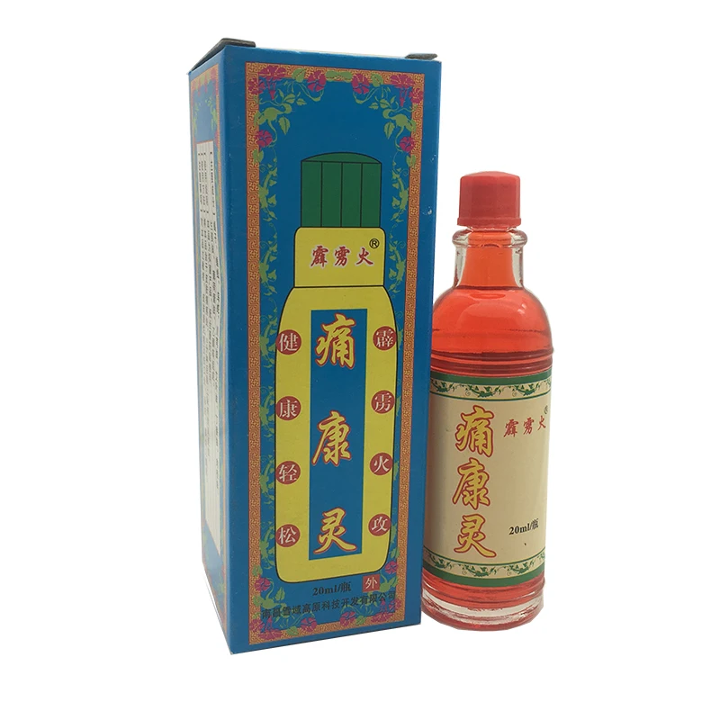 3 бутылки/лот китайская травяная медицина мазь от боли в суставах Privet. balm дым артрит, ревматизм, лечение миалгии
