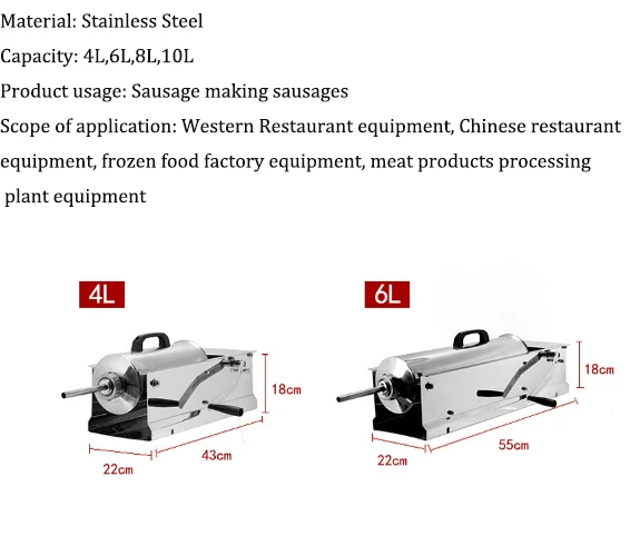 4L Колбаса Stuffer бытовой Multi-function Мясорубка колбаса корпус из нержавеющей стали ручной колбаса чайник мясорубка