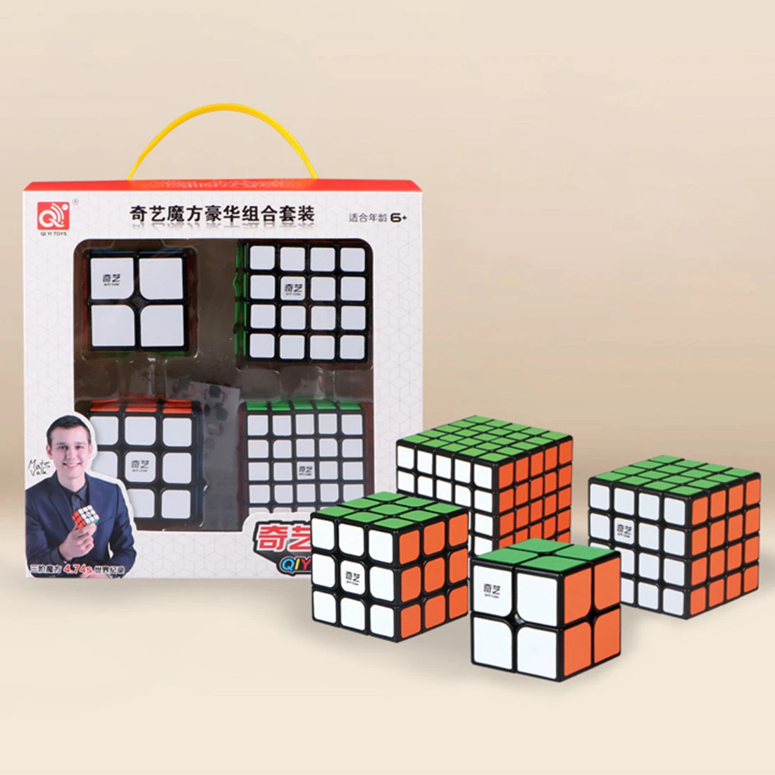 Qiyi набор с положительным заказом Magic Cube включает 2x2 3x3x3 4x4x4 5x5x5 Для Тренировки Мозга