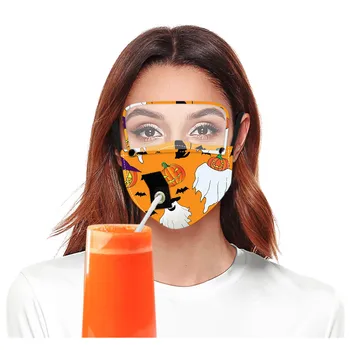 

4PCS Halloween Adult Drinking Mask with Hole for Straw and Detachable Eye Shield Reuseable Face Mask Cloth Mouth Mask Mouth Cove