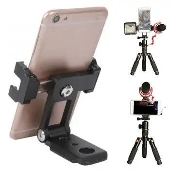 

Ulanzi ST-05 Foldable Mini Phone Tripod Mount Adapter 360 Rotation Vertical Photography Stand with Cold Shoe for Microphone Lamp
