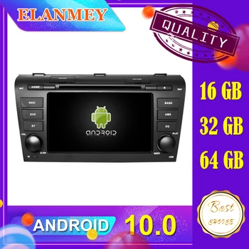 

Latest car Android 10.0 audio video system Fit for MAZDA 3 2004-2009 car navigation radio multimedia DVD function