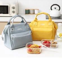 

Lunch Bag for Women Lunch Box 2021 Aluminum Foil Thickened Portable Waterproof Solid Color Letter Print Oxford Thermal Bento Box