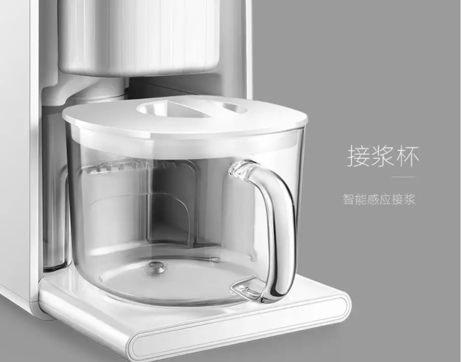 ChinaJoyoung Ȩ ̴   DJ06R-Kmi Ŀ Ŀ Juicer ߰ ̽    Ŀ 0.6L    diy