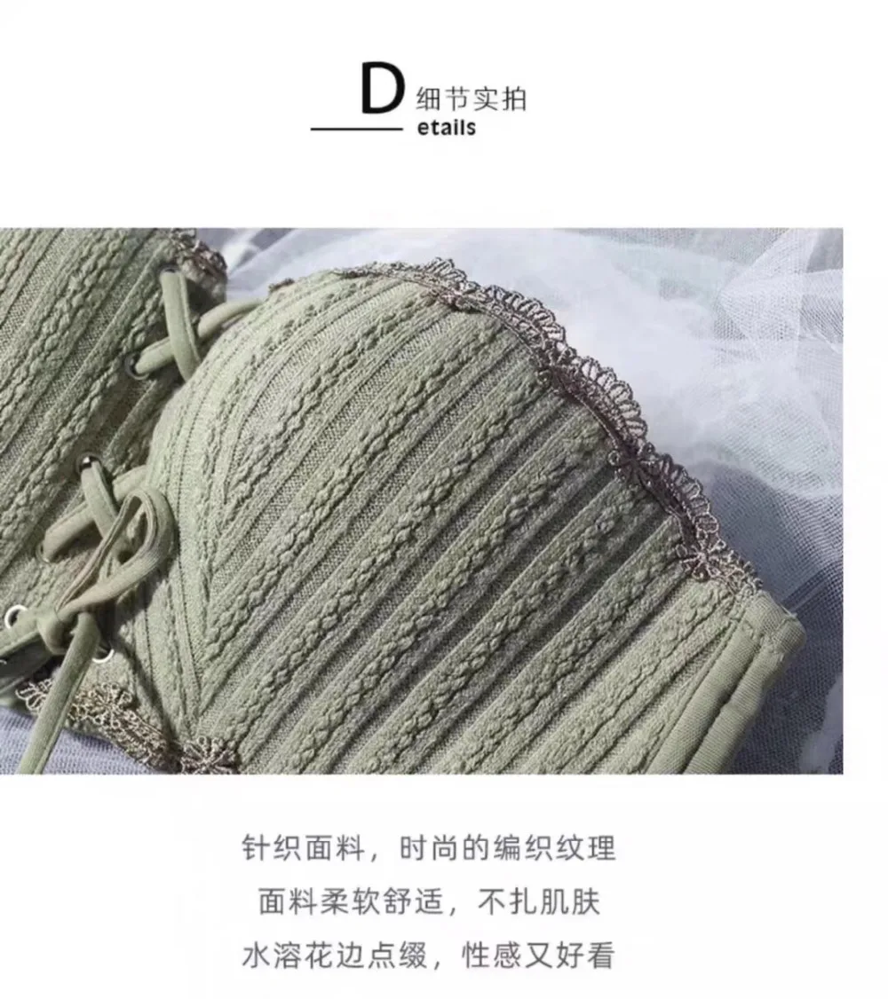 详情5