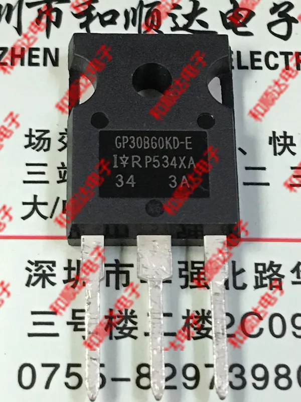 /2 шт./IRGP30B60KD-E-247 600V 60A