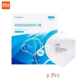 

2020 New Xiaomi 5pcs Purely Folding Mask Stock Factory Price Mouth Masks Anti-Fog Dustproof Function Mask Respirator Mask