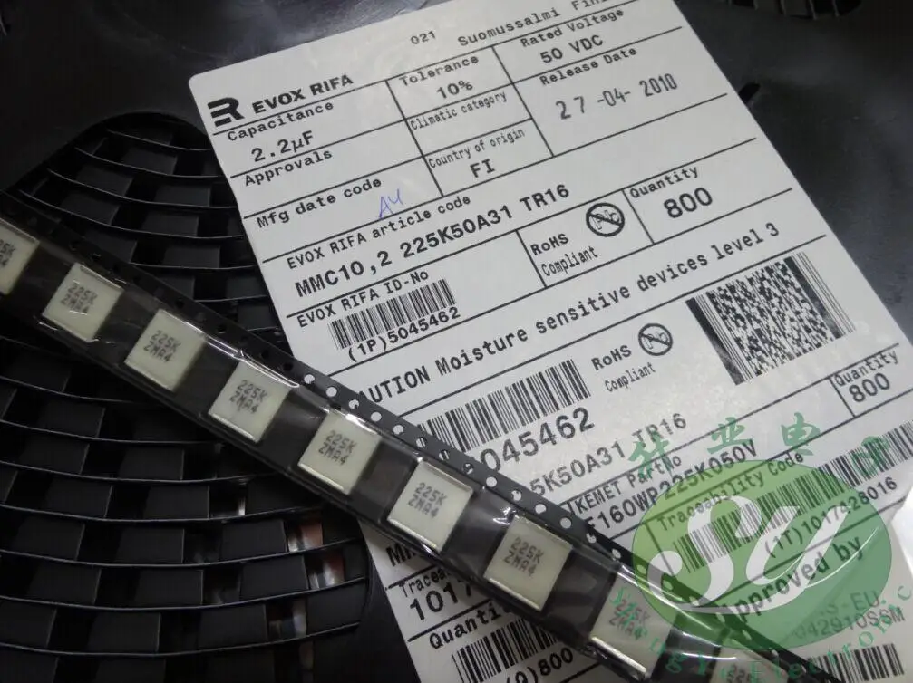 50 шт. KEMET RIFA 5045 SMD патч 2,2 мкФ/с алюминиевой крышкой, 50В 2 u2 225 newMMC10, 2 225 k50a