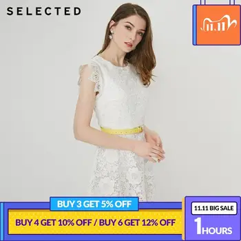 

SELECTED Summer Slim Fit Umbrella Shape Laced Dress S|41922J501