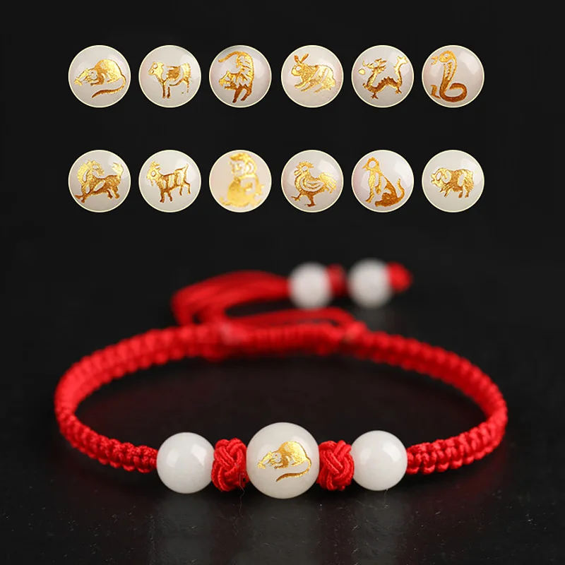 Bracelet Jewelry Chinese Zodiac Animals Bracelet Unisex Handmade Braided Red String Bring Lucky Luminous Stone Adjustable Size Bracelet Gifts