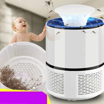 

Study Pest Killer Lamp Washroom Household Trap Control Electric Fly Bug