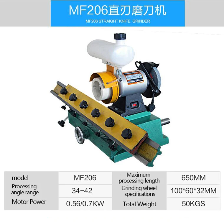 MF206 Straight edge Woodworking Grinding Machine Sharpening Machine angle Rotate Grinding Machine Grinder Machining Center 6