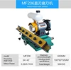 MF206 Straight edge Woodworking Grinding Machine Sharpening Machine angle Rotate Grinding Machine Grinder Machining Center 6