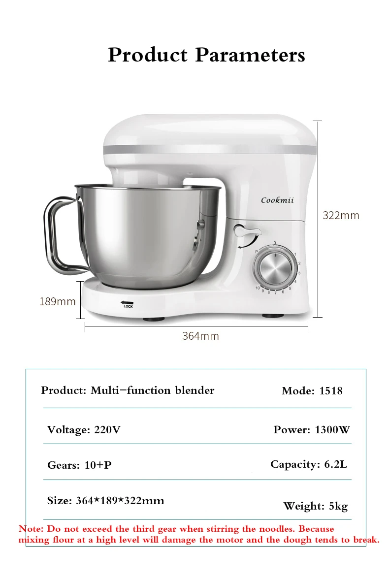 JRM0067X Blender (18)
