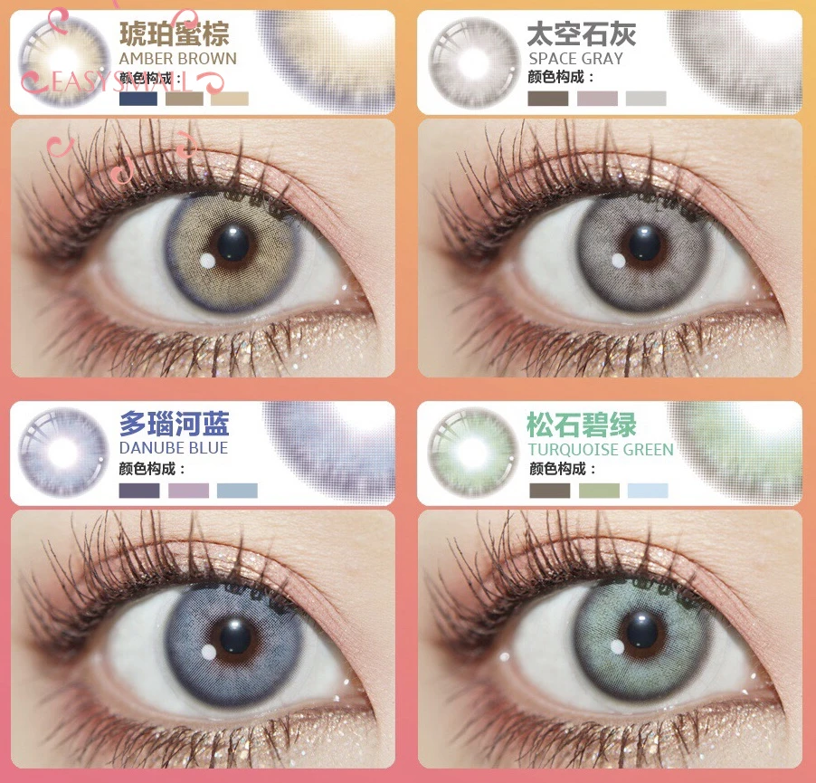 Buen valor Easylittle-lentes de contacto de color gris para cosplay, lentes de contacto de colores únicos para ojos, pequeñas y hermosas para pupila, prescripción para Miopía GR6Je9NwBKr