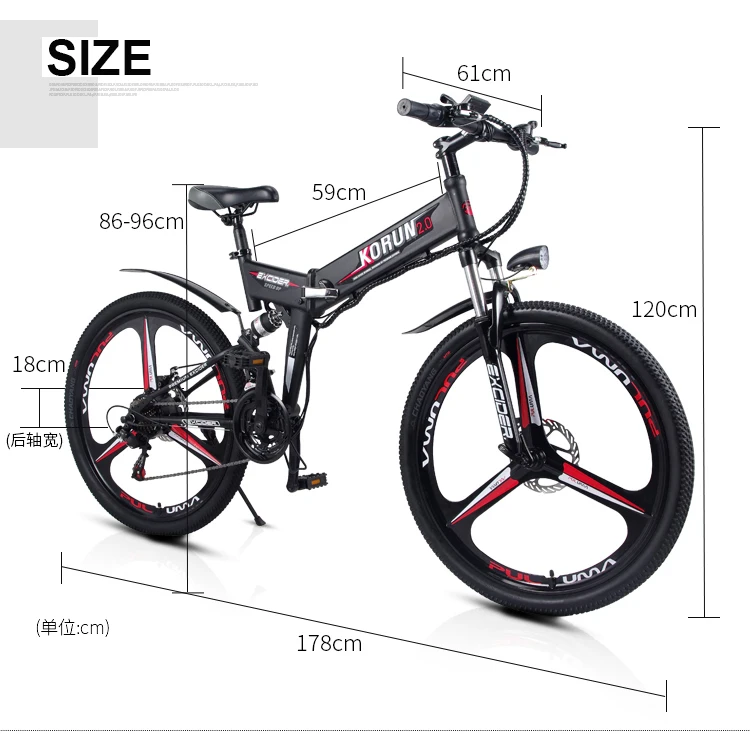 Электрические складные электрические велосипеды два колеса с gps APP 40 км/ч 48 В Смарт Электрический велосипед для взрослых