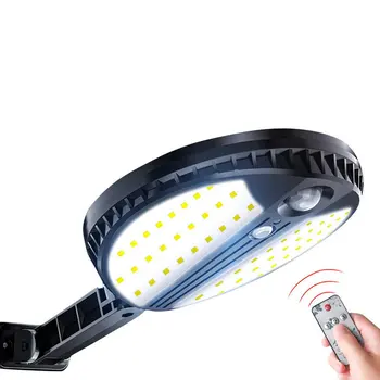 

Solar lamp wall lamp LED human induction street lamp highlight remote control waterproof garden lawn lamp garden lamp