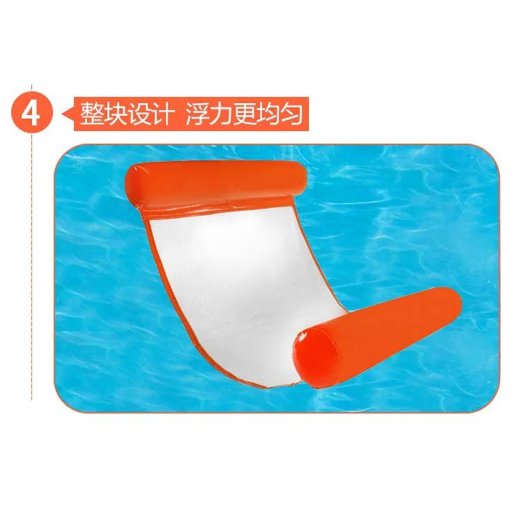 New Products Environmentally Friendly PVC Aquatic Toy Inflatable Floating Row Water Drift Floating Bed Single Person Swimming Wa