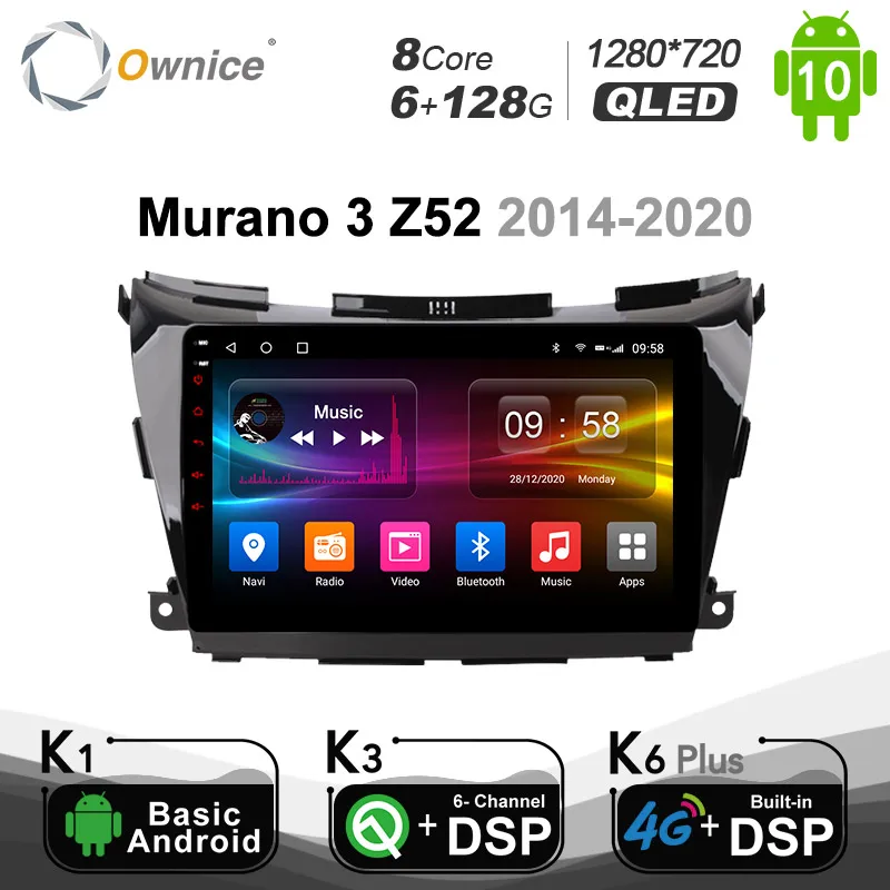 Ownice 8-ядерный Android 10.0 навигация GPS DVD радио плеер 6G + 128G для Nissan Murano 3 Z52 2014 - 2020 4G LET