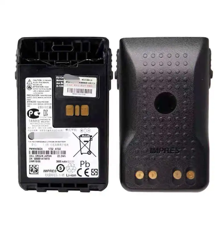 Two-way radio battery PMNN4502A PMNN4502 for XiR E8600 XiR E8608 XiRE8668 DP3441 have IMPRES function 2