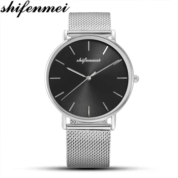

Shifenmei Men Watch Top Luxury Brand Mens Waterproof Quartz Wrist Watches Fashion Casual Male Clock Relogio Masculino 1075J