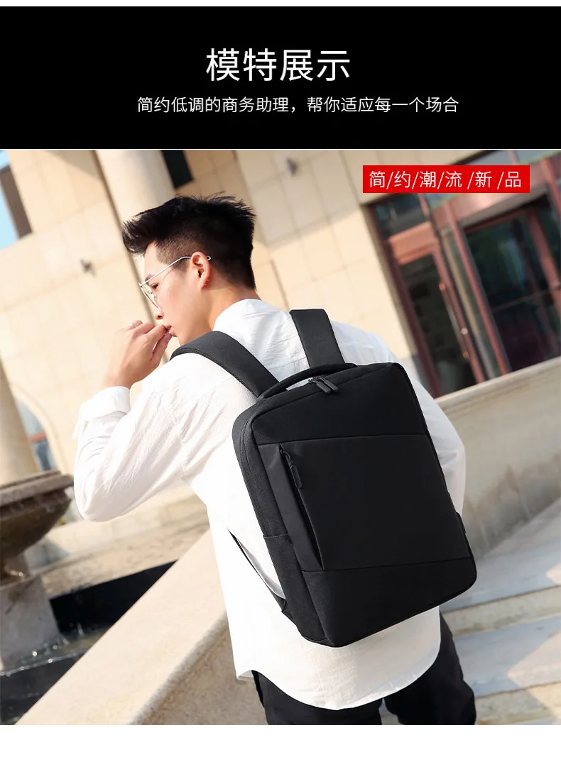 MoneRffi мужской рюкзак для ноутбука, Студенческая школьная сумка, рюкзак, Противоугонный мужской рюкзак для путешествий, мужской рюкзак для отдыха, Mochila