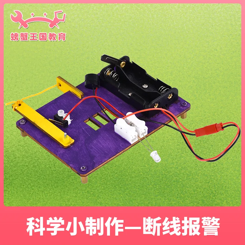 

Young STUDENT'S Physics Gizmos Fun Science Experiment Disconnection Alarm Model Science And Technology Small Production Handmade