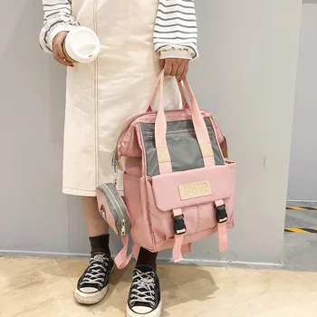 

Backpack Female Ins Japanese Wild Large Capacity Female Korean Version Of The Color High School