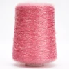 New 520g Soft Natural Colorful Plush Mohair Sequin Yarn for Knitting Ice Silk Metallized Yarn Weave Crochet Sewing Thread X5207 4