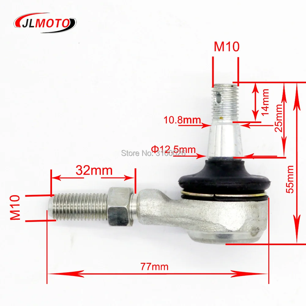 Y25009-Tie-Rod-End-Yamaha-YFM-90-125-250-350-660-Raptor-ATV-PARTS