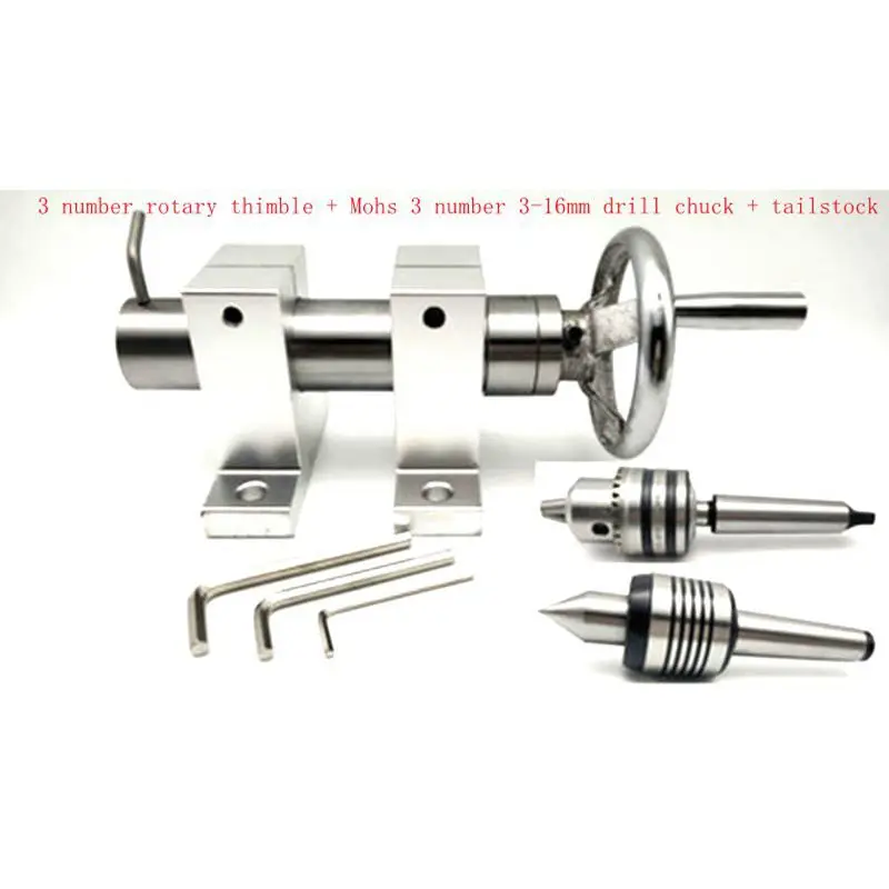

Mini Bead Machine Woodworking Lathe Accessories Plum Rotating Thimble Chuck Tool Holder Tailstock Spindle Lathe Tailstock