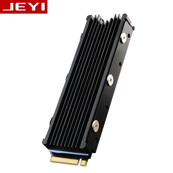 Dustproof NVME NGFF M.2 Heatsink Cooling Metal Sheet Thermal Pad For M.2 NGFF 2280 PCI-E NVME SSD