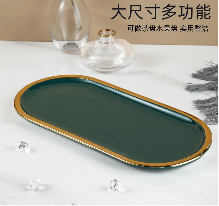 QQ截图20200922115024