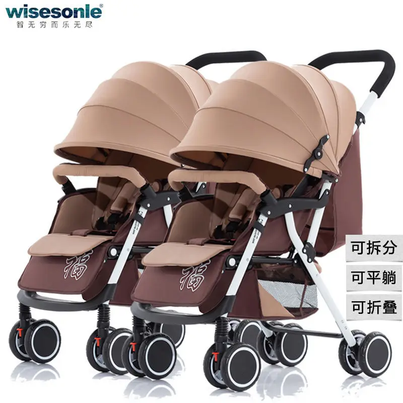 Lightweight Stroller Twins Baby Detachable Baby Cart Shock-absorbing Reclining Foldable Newborn Twins Baby Carrier
