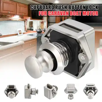 

Safurance Push Button Drawer Cupboard Door Catch Lock Caravan Motorhome Boat Lock Tool Access Control Tool