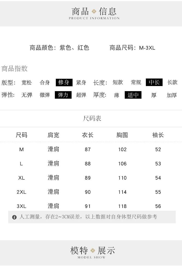 Zi yi Street, 150 см, короткая, модная, однотонная, шерстяная куртка, женская, в клетку, а-силуэт, осень и зима, средняя длина