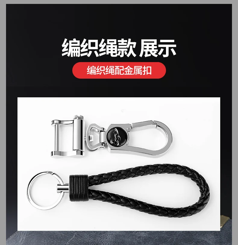 别克牛皮版_09