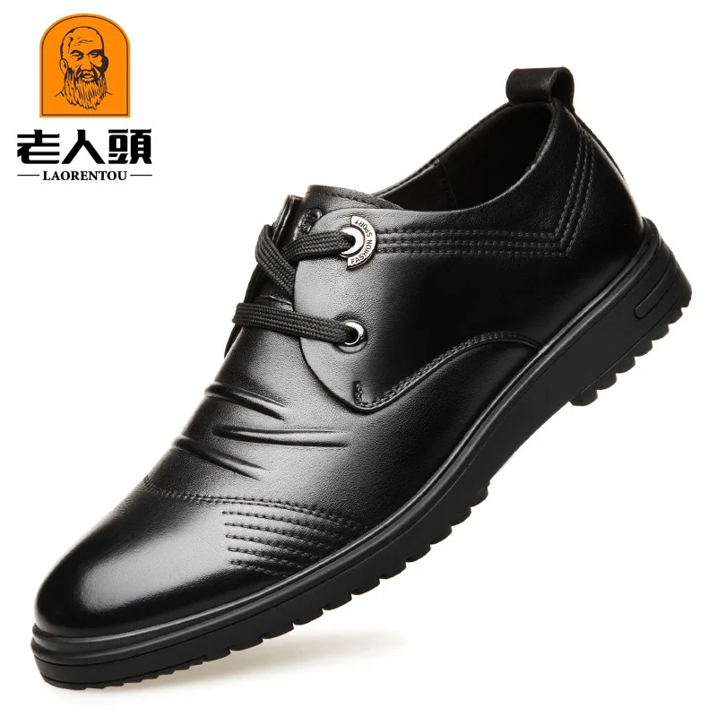 

LOTORY Casual Leather Shoes England Work Shoes Men's Autumn New Style Men round-Toe Business Shoes 6061