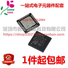 5 шт./лот STM32F103T8U6 VFQFPN-36