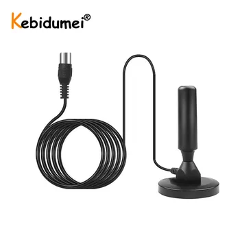 

kebidumei Digital Wireless TV Freeview Aerial Antennas 30dBi Indoor Gain Digital DVB-T/FM Aerial Antenna PC for HDTV Television