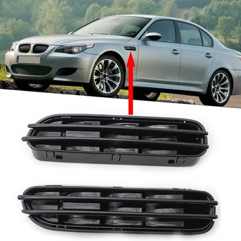

Side Fender Air Flow Vents Sets Personal Cars Grille Grill Caring Accessories for BMW 5 Series E39 E60 E61 M5 1 Pair