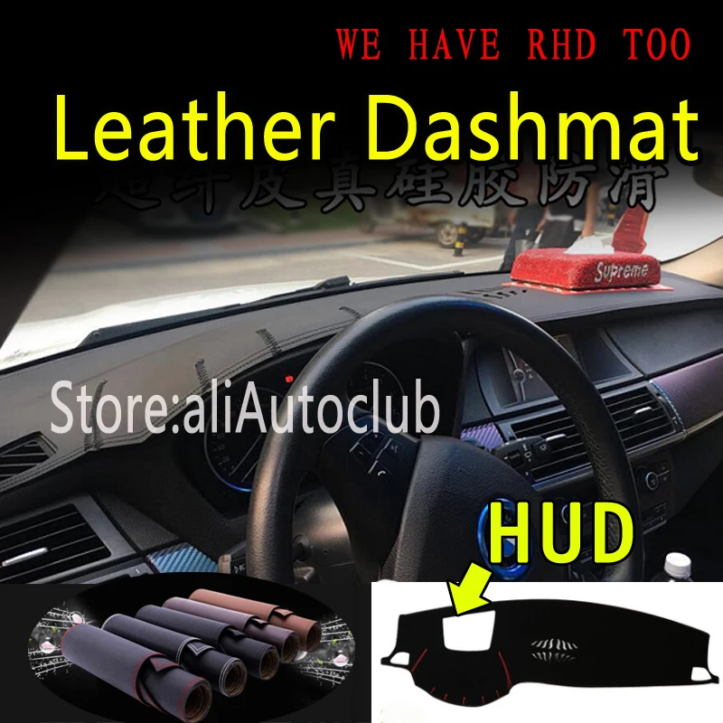 

Кожаный коврик для автомобиля BMW X5 M e70 2006-2013/BMW X6 e71 2008-2014