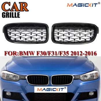 

MagicKit Pair Black Diamond Kidney Grill Grille For BMW F30 F31 F35 3 Series Saloon 12-16