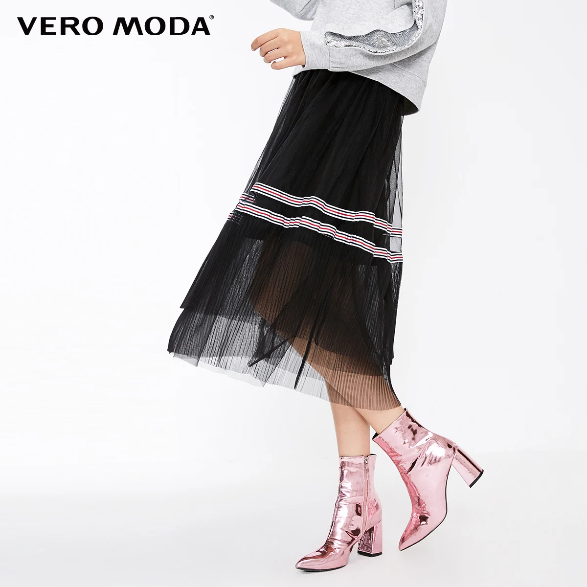 Vero Moda Новое поступление плиссированная юбка в полоску | 31831G509 - Цвет: Black