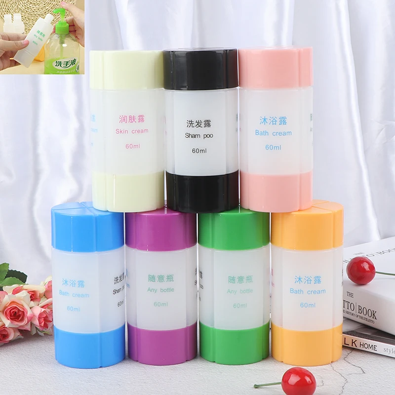 4 in 1 Travel Bottle Set Shampoo Shower Box Kit Containing Empty Bottles Refillable 60ML Bathroom Container Lotion Travel Bottle